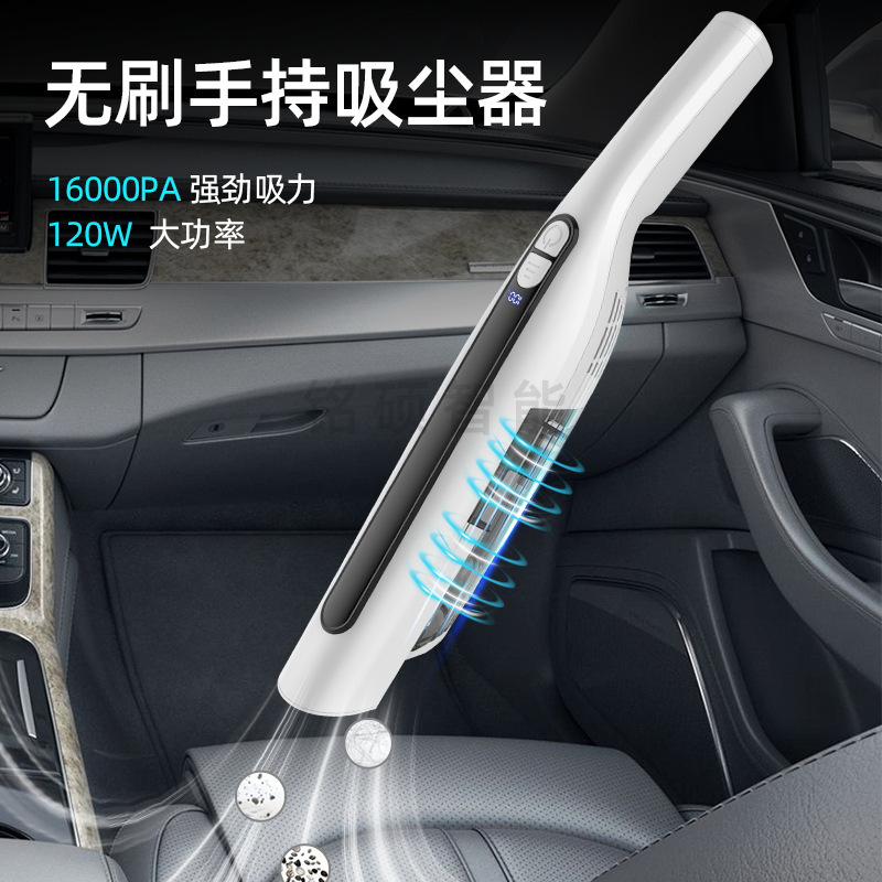 Nhà máy cung cấp máy hút bụi có năng lượng cao với máy hút bụi cực thẳng và máy hút bụi không dây căn hộ.