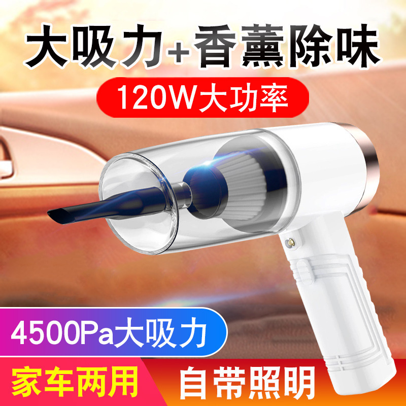 Một máy hút bụi bằng xe với điện 120 w khô và ướt trong hai chiếc xe.