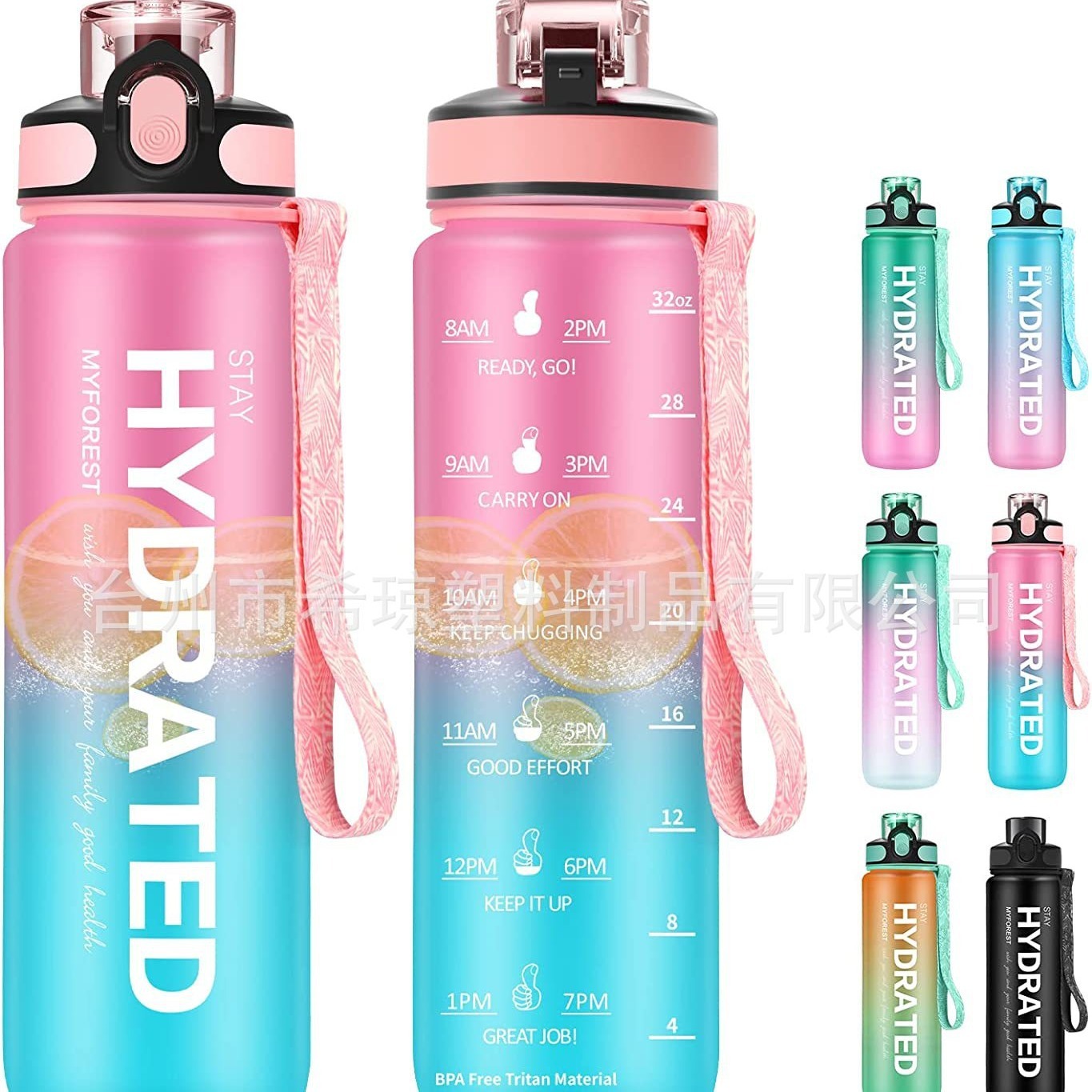 Chiếc cúp không gian thể thao lớn Amazon 1L.