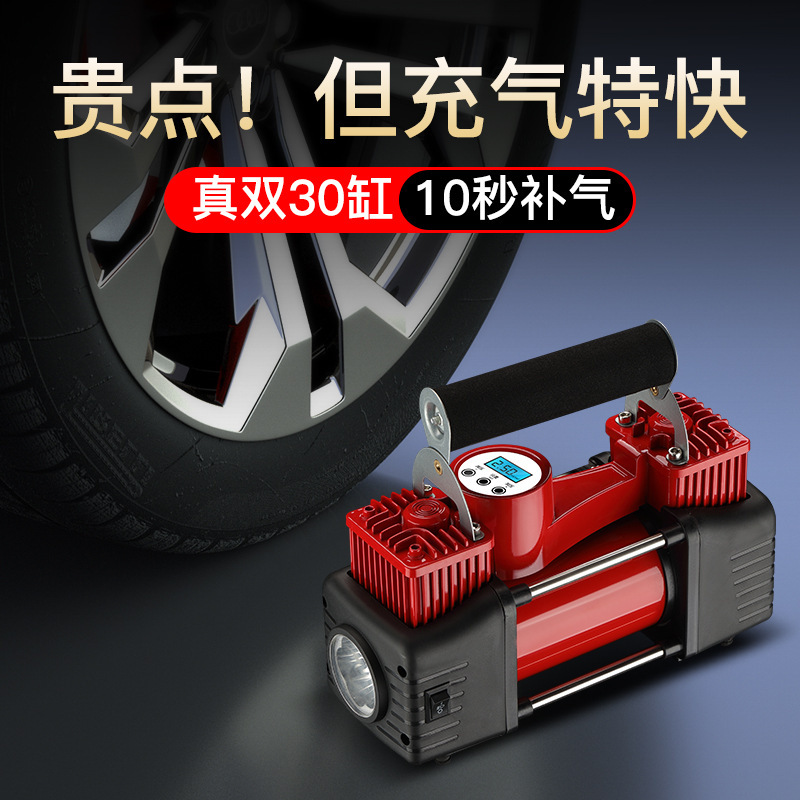 Máy bơm không khí cho máy bơm chạy bằng phương tiện giao thông với điện xe 2 bánh 12V