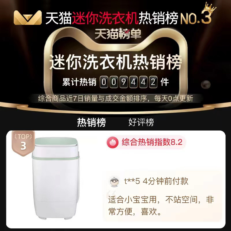 Một đứa bé nhỏ với một cái quần lót và quần lót.