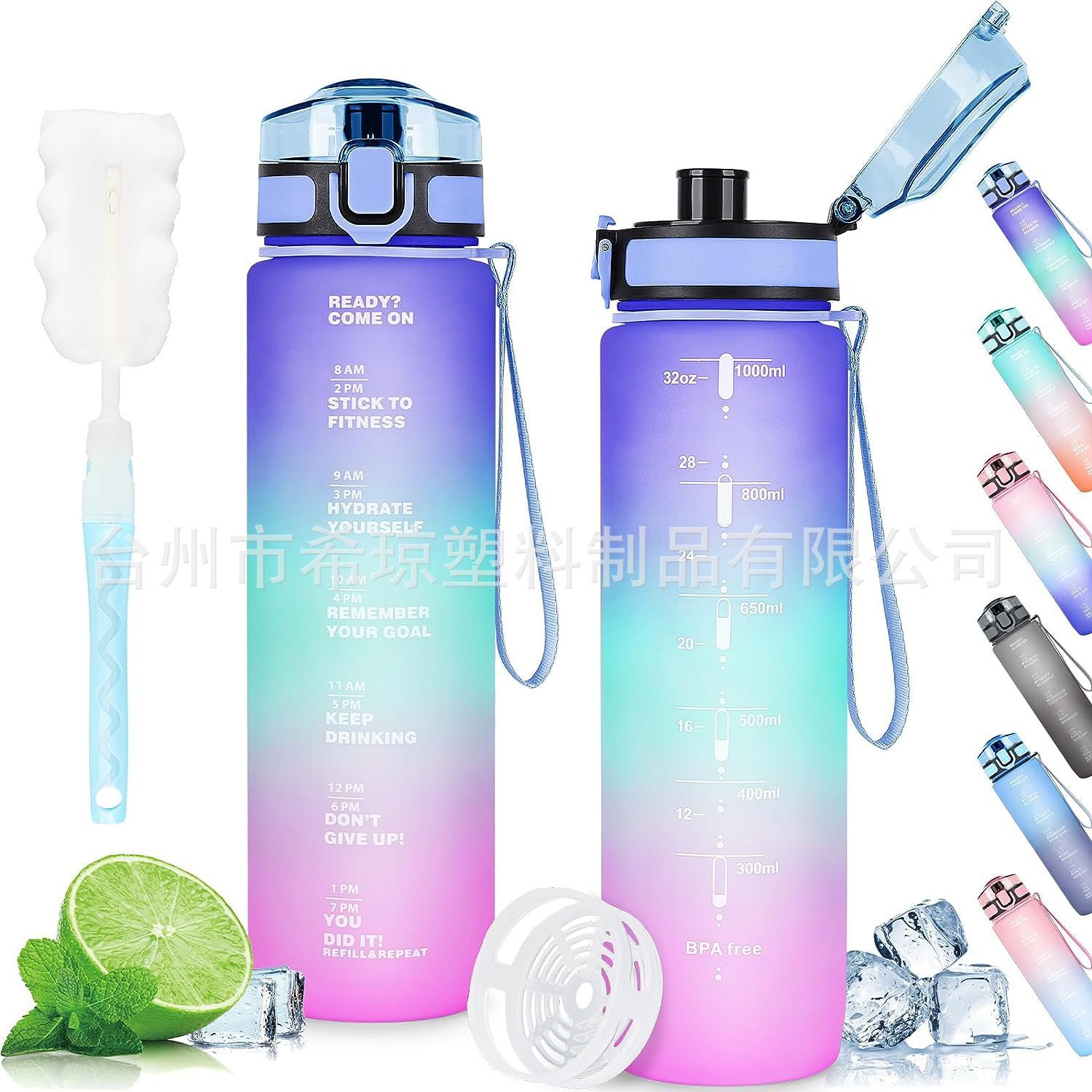 Chiếc cúp không gian màu Gradual mới của chiếc cốc ngoài trời bật lên kính nhựa dẻo Tritan.