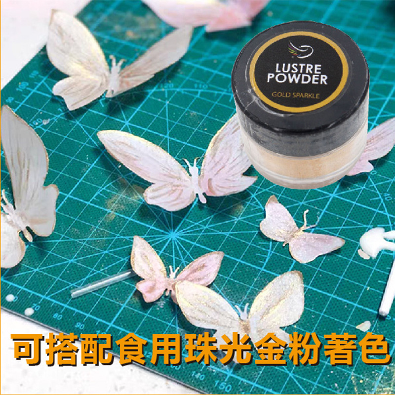 糯米紙蝴蝶可食用烘焙糕點蛋糕糖珠內銷生日派對插牌裝飾威化紙