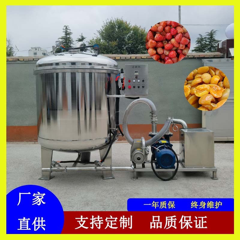Một đơn vị đường hút bụi mới, thiết bị đường dâu tây.