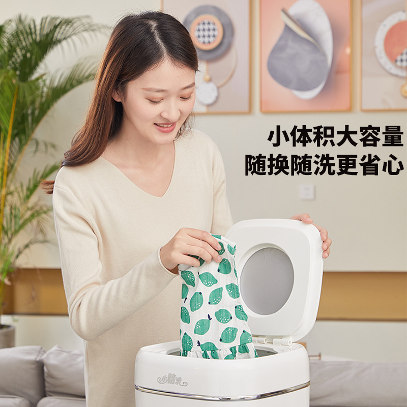 Máy giặt không dây, vớ nhỏ, đồ lót cầm tay, bóng đèn xanh