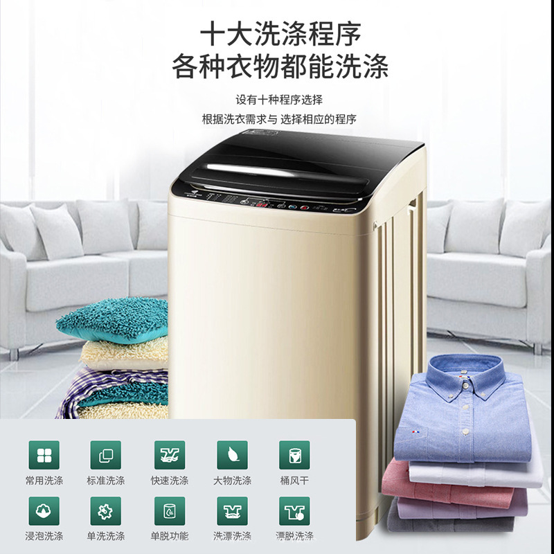 Máy giặt tự động của Zhi Gao đủ thông minh để tiết kiệm năng lượng. Tốc độ