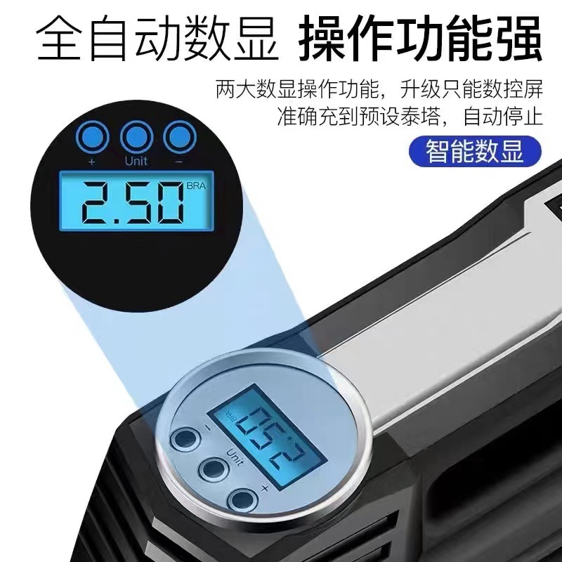 Ryoma 12V bơm gấp đôi bánh xe sedan di động.