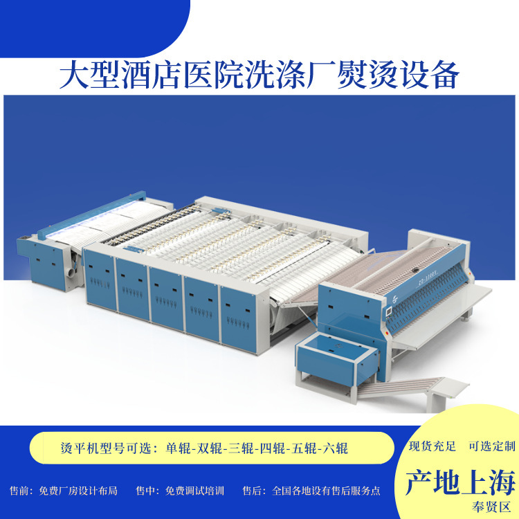 Máy làm sạch mỏ than mang 100kg nước nóng, máy giặt nhỏ trên máy