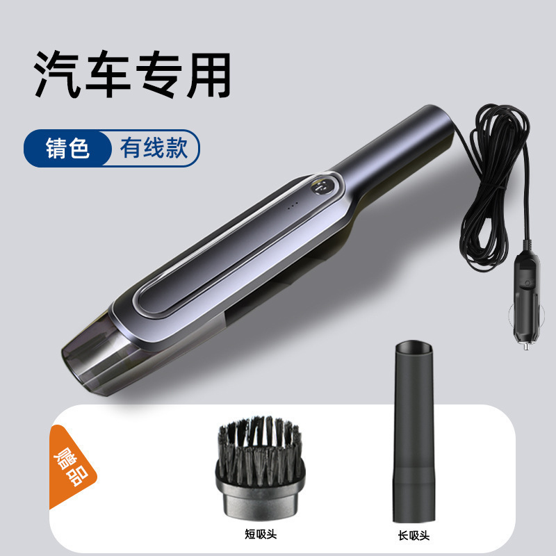 Máy hút bụi bằng xe tải cầm tay, xe hai cánh khô, phương tiện điện cao không dây