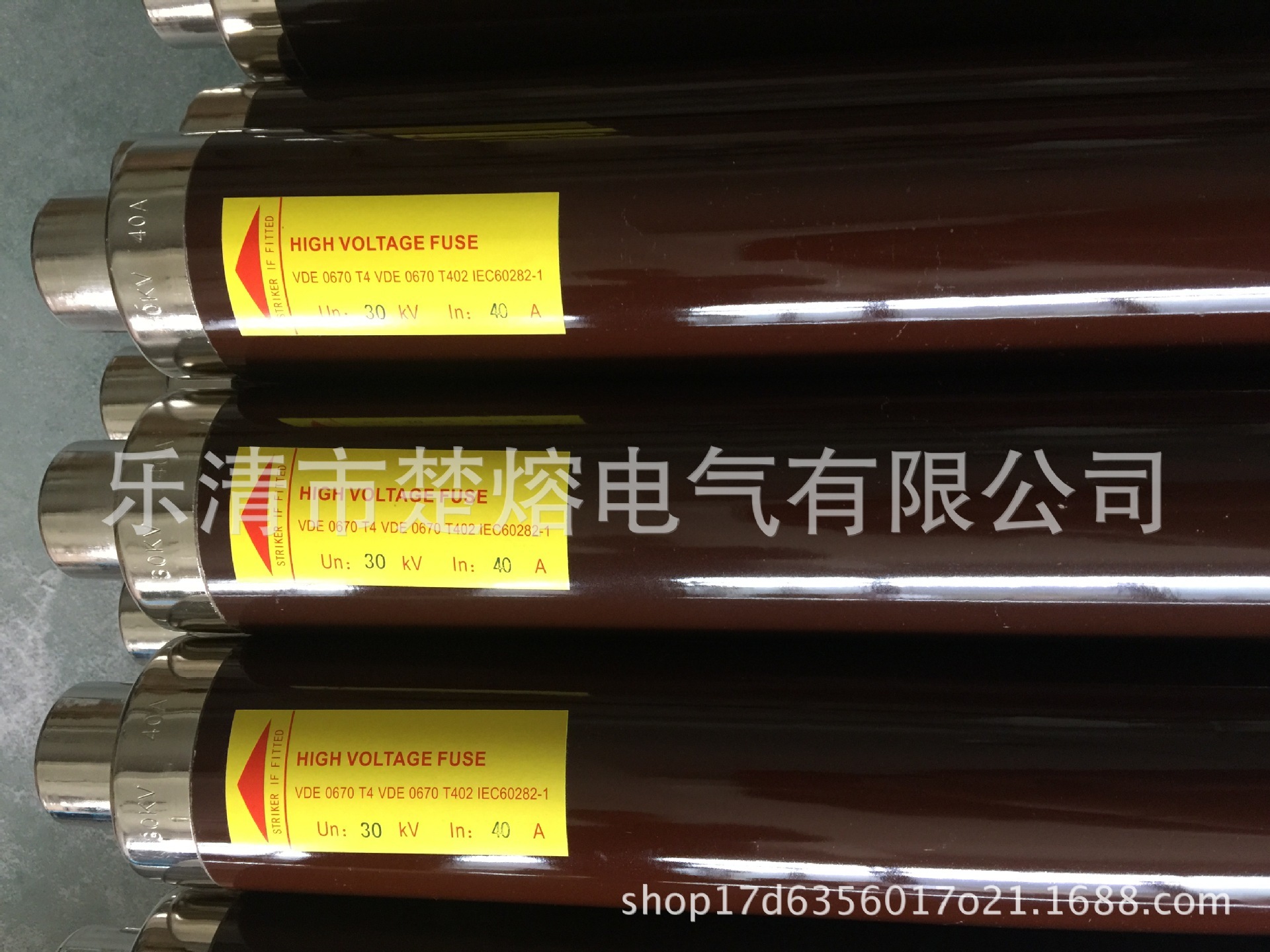 Large supply of export-type high-pressure smelt, brown tube 12KV 24KV 36KV XRNT1 high-pressure smelt