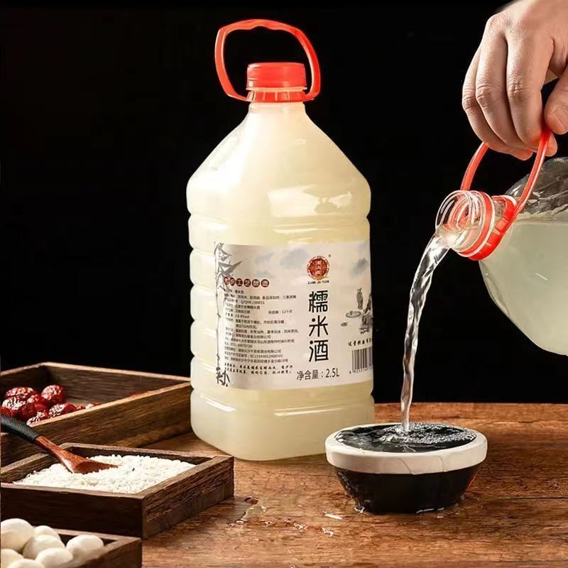 廠家直銷5L升10斤裝塑料糯米白酒桶泡果黃料酒瓶透明食品級大瓶