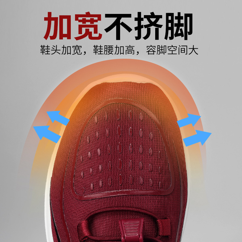 In spring and summer, the old man's mother's mother's shoes are all black.