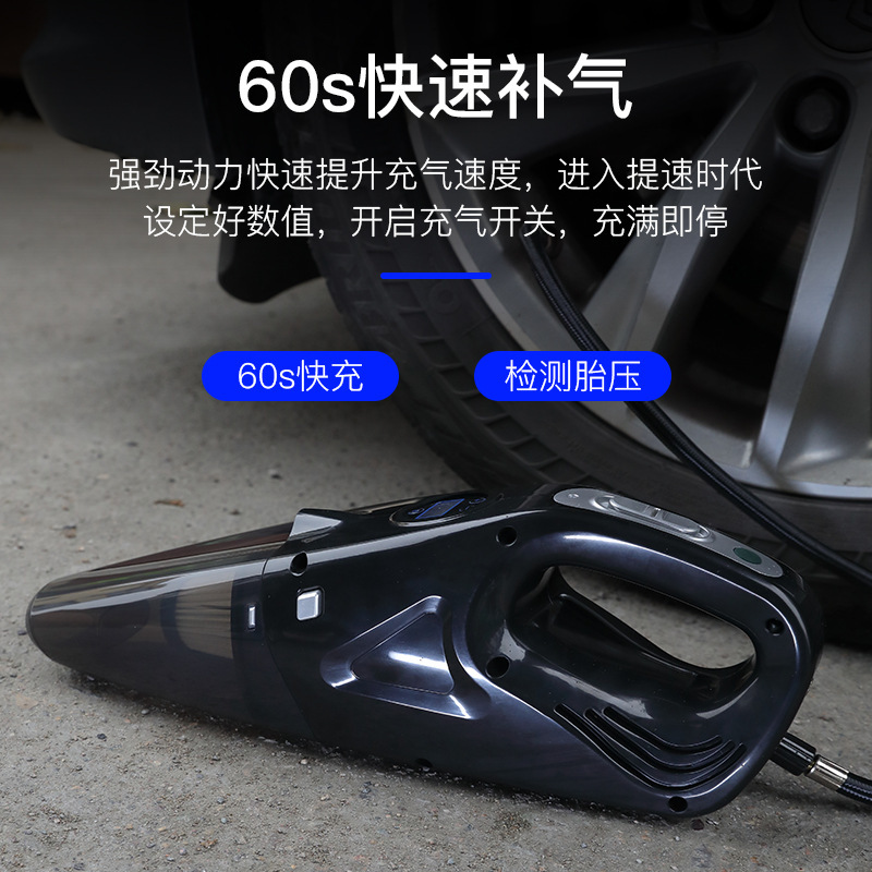 Một phương tiện máy hút bụi bằng phương tiện vận chuyển bằng xe với sức mạnh 4 máy rưỡi để sử dụng trong nước.