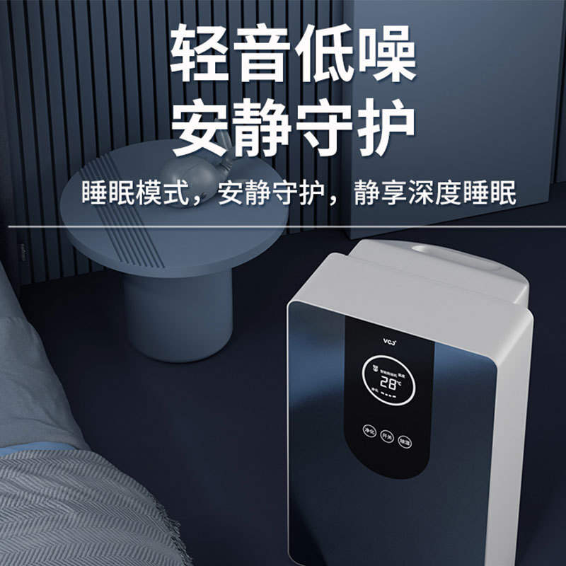 Hai-core dehumidifier nhà nhỏ sound-to-moistor trong nhà dehumidifier-b thứ tự