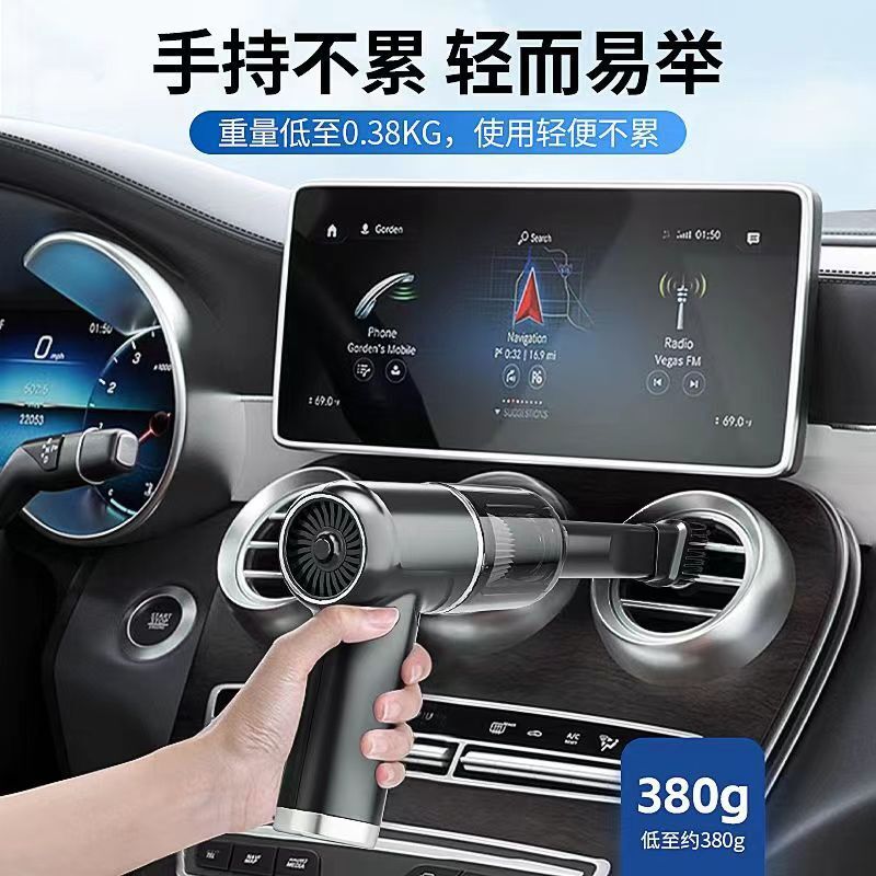 Máy hút bụi cầm tay có hai dây cho máy hút bụi của xe.