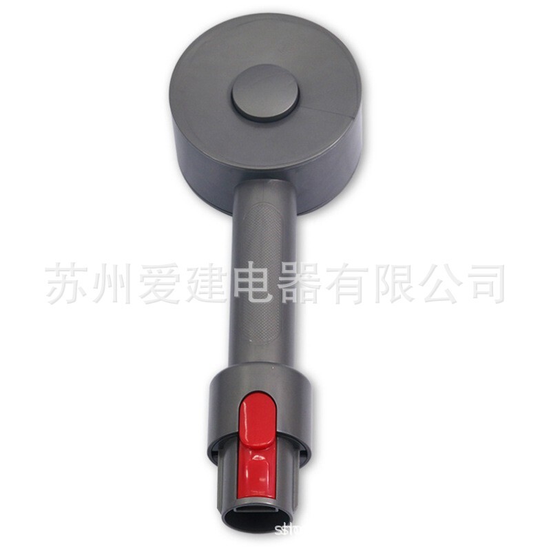 Use the Dyson vacuum cleaner pet brush to suck the hair of a dog.