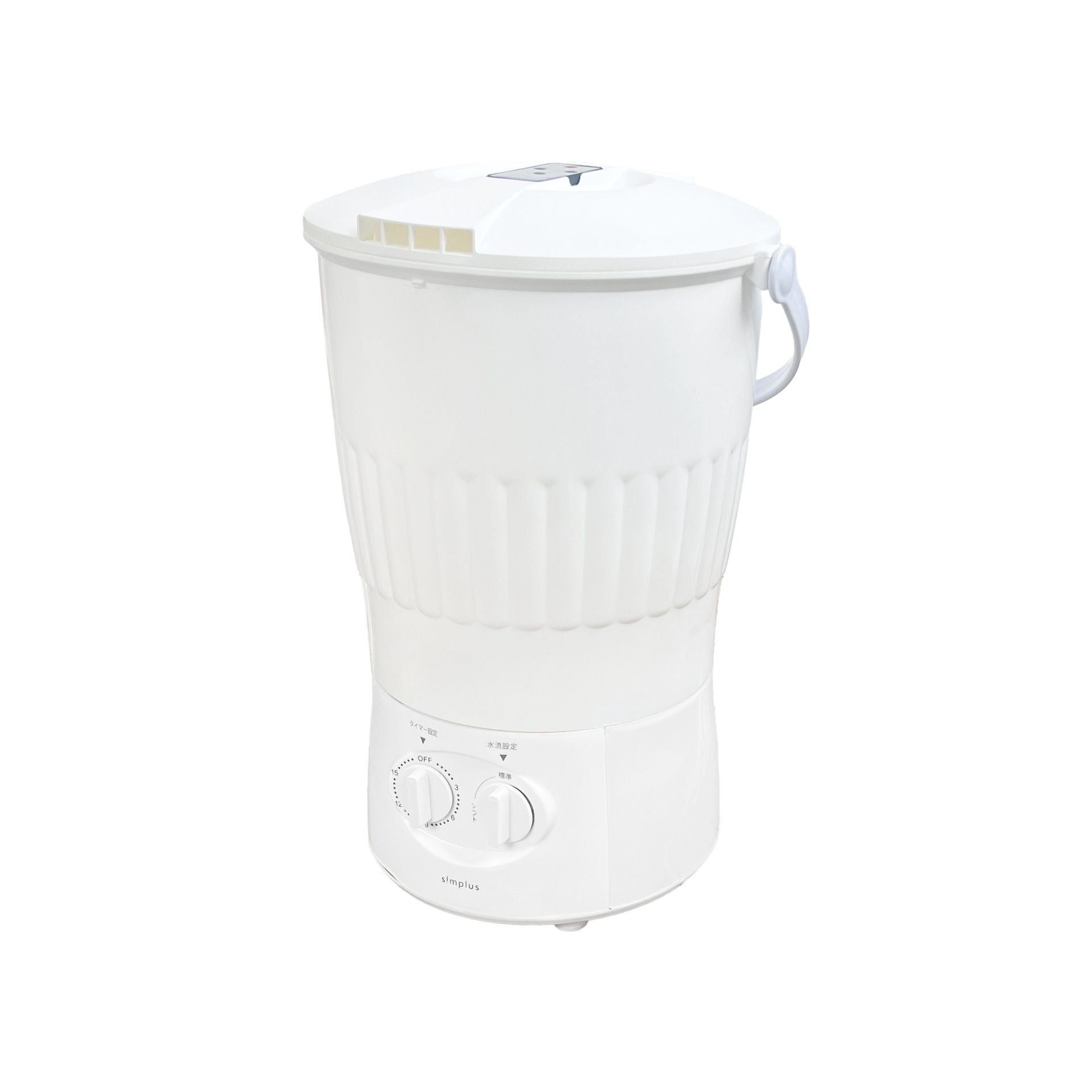 Máy giặt xách tay, máy giặt đồ lót, quần áo em bé và máy giặt giày.