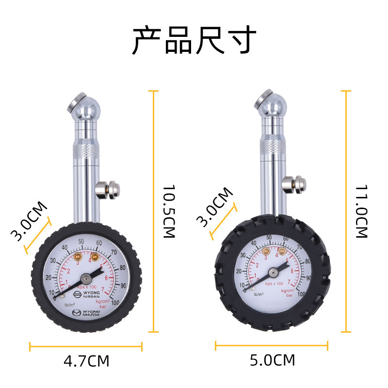 Một tờ áp lực đo áp suất cao kim loại vỏ cây số cao