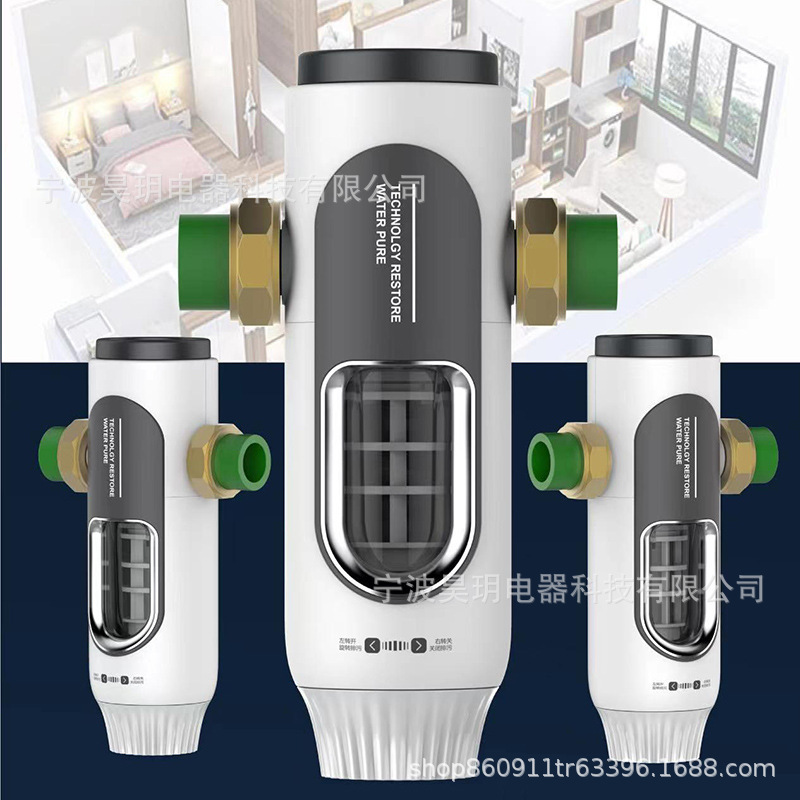 Nước trước khi tự bảo quản bộ lọc trung tâm nhà.