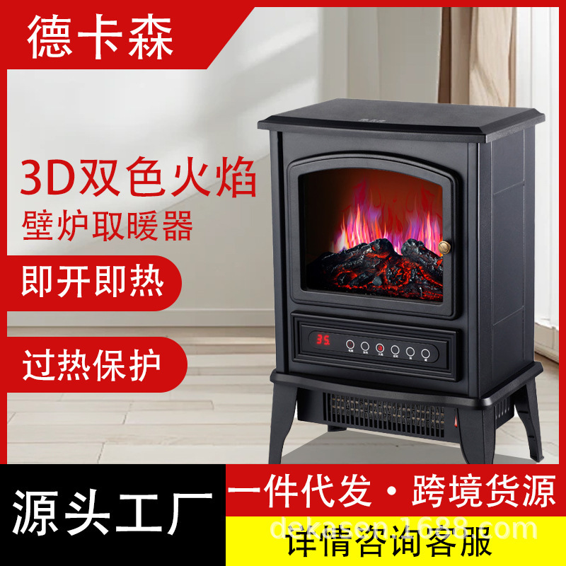 3d DeCason Simulation Fire Flaming Fire Thermal Warmer Home Office Warmer for Energy-efficient Bedroom Bathroom