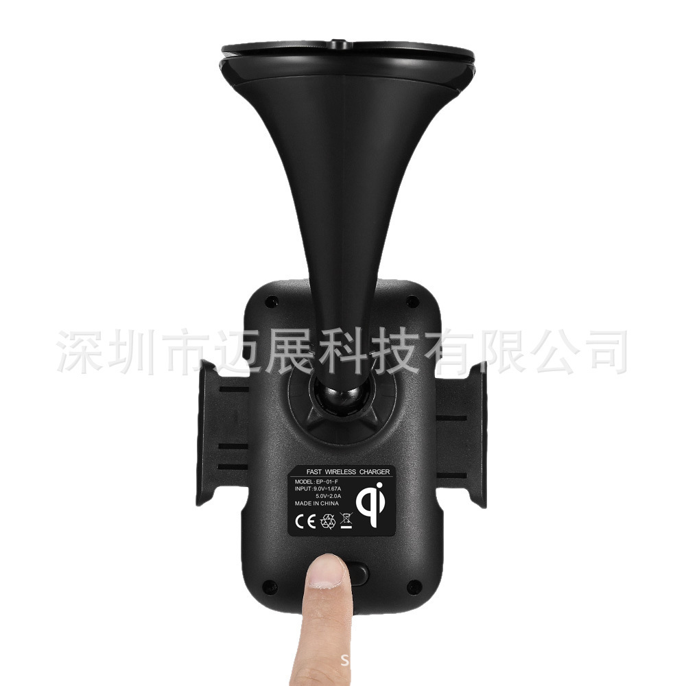 Cross-border, source plant private model, Qi vehicle-mounted wireless charger fast-loading frame, applicable to Note10 S9S8+S7S6