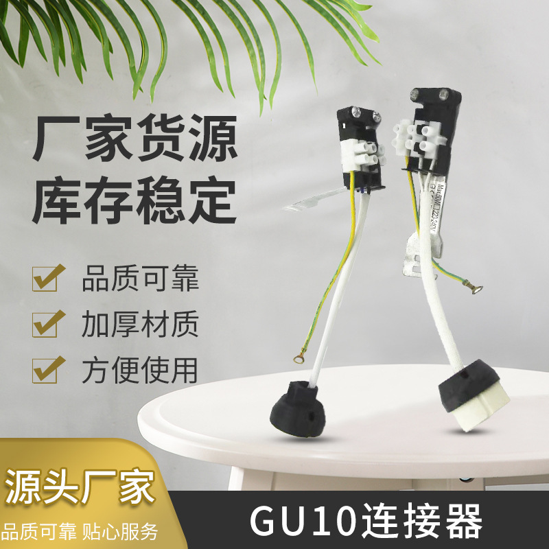 15 cm GU10 kết nối bổ sung đồ gốm halogen ghế đèn với hộp ánh sáng back-the-box