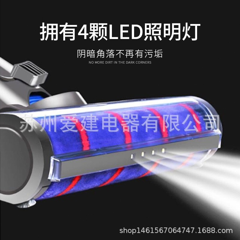 Apply Dyson V6 vacuum cleaner fittings to apply electric suction head rolls and electric suction head.