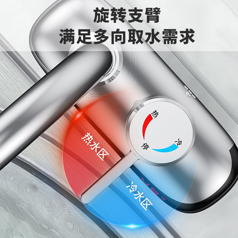 Nó là đồ tự chế.