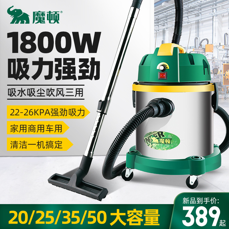 Morton 1800W làm lại một máy bơm nước công nghiệp mạnh với máy lọc năng lượng cao thương mại.