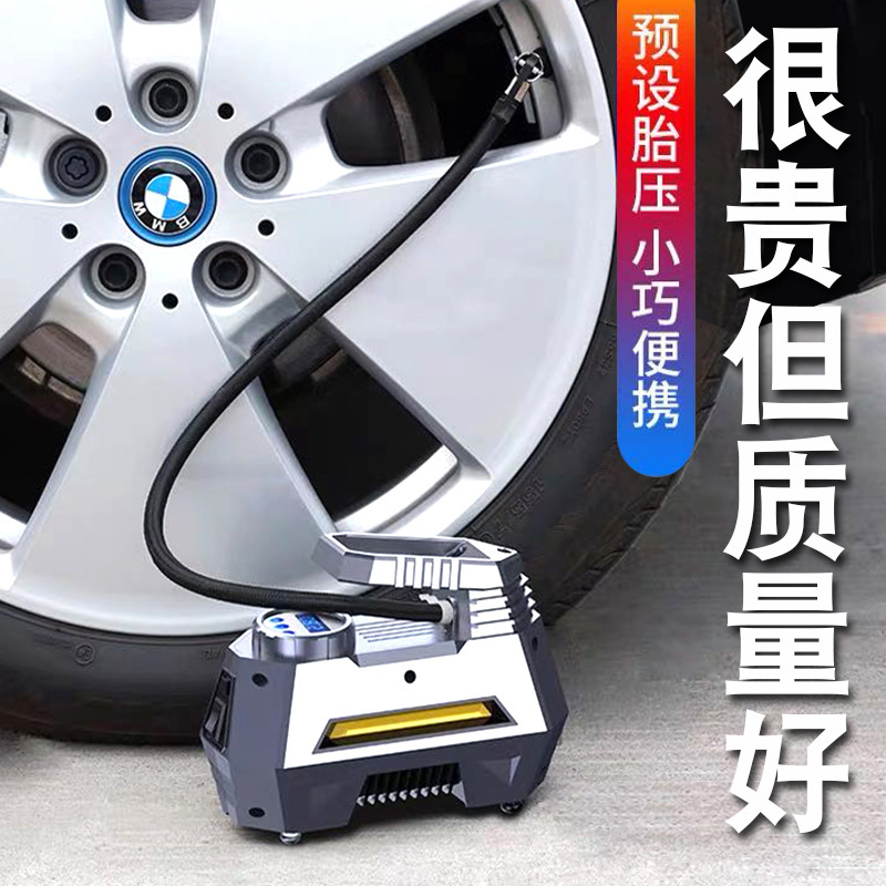 Một chiếc xe chở một máy bơm bơm bơm bơm phồng với một lốp nhẹ.