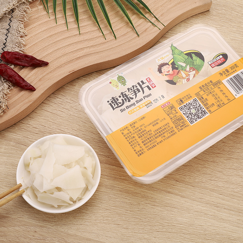 Suyang Pueda's hot, fresh, non-striped, cold food, 300g packs.