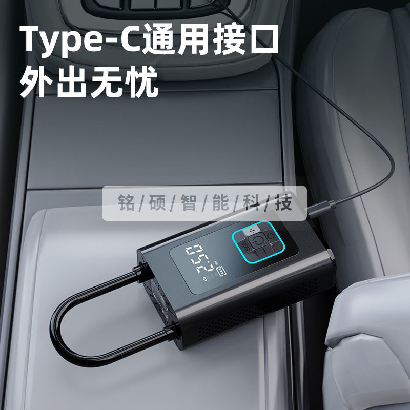Một chiếc xe nhỏ chở một máy bơm bơm không dây.