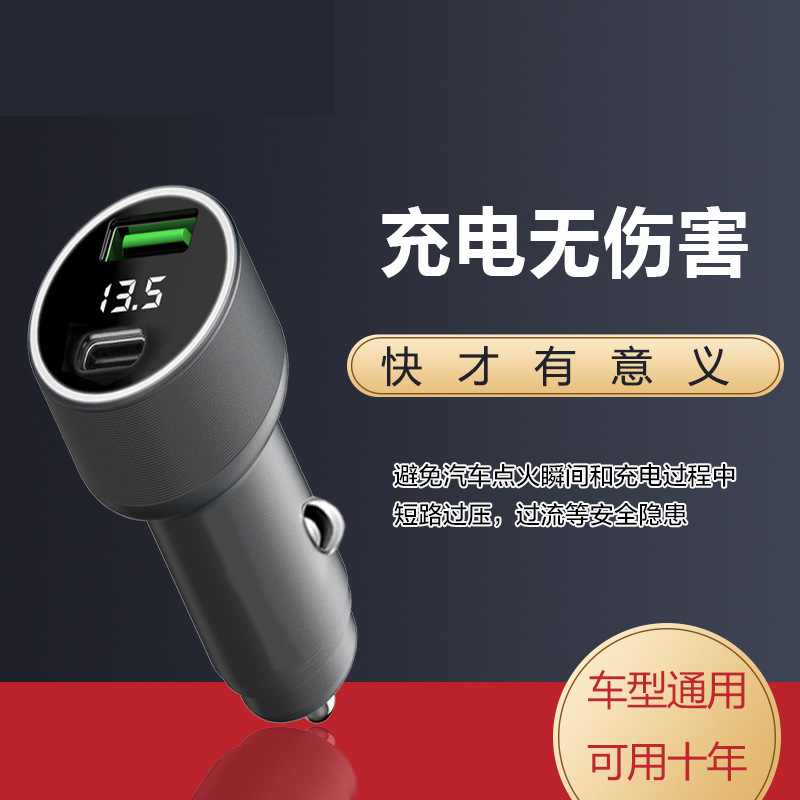 Biểu đồ đa giao thức của QC3.0 mô hình điện thoại di động cá nhân qua biên giới OEM