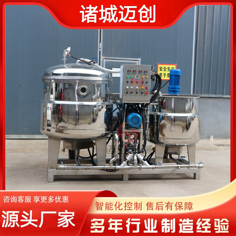 Một lon nước uống nhanh gồm trái cây và mật ong, một cái máy hút bụi lớn.