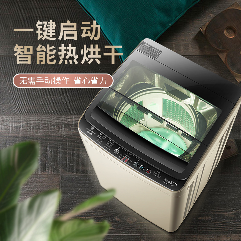 Zhi Gao hoàn toàn tự động phân phối đồ lót của trẻ em với mất nước