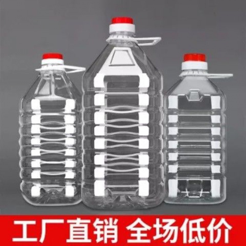 Toàn bộ 2/5/20 L 4/10/20/40 kg các thùng dầu tiêu thụ thức ăn trong các xi lanh hình khối tán xạ