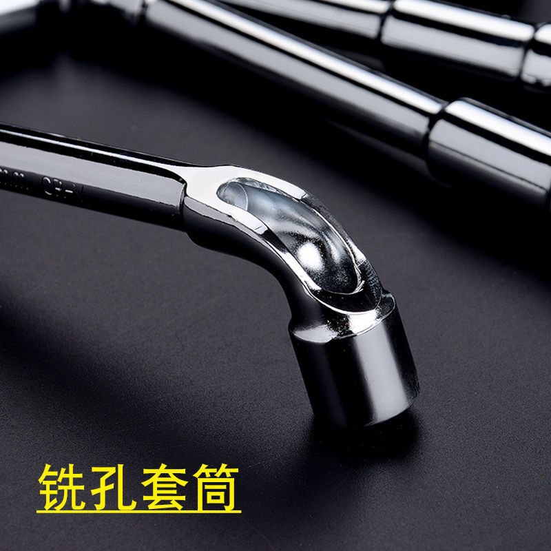 Ray-Hong L kiểu cờ lê hai đầu, xuyên qua ống dẫn 7 từ.