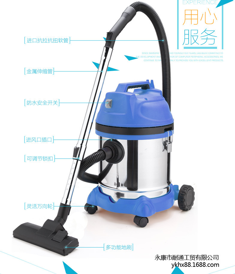 20L1400 Máy hút nước khô và máy hút nước trong nhà tại khách sạn.