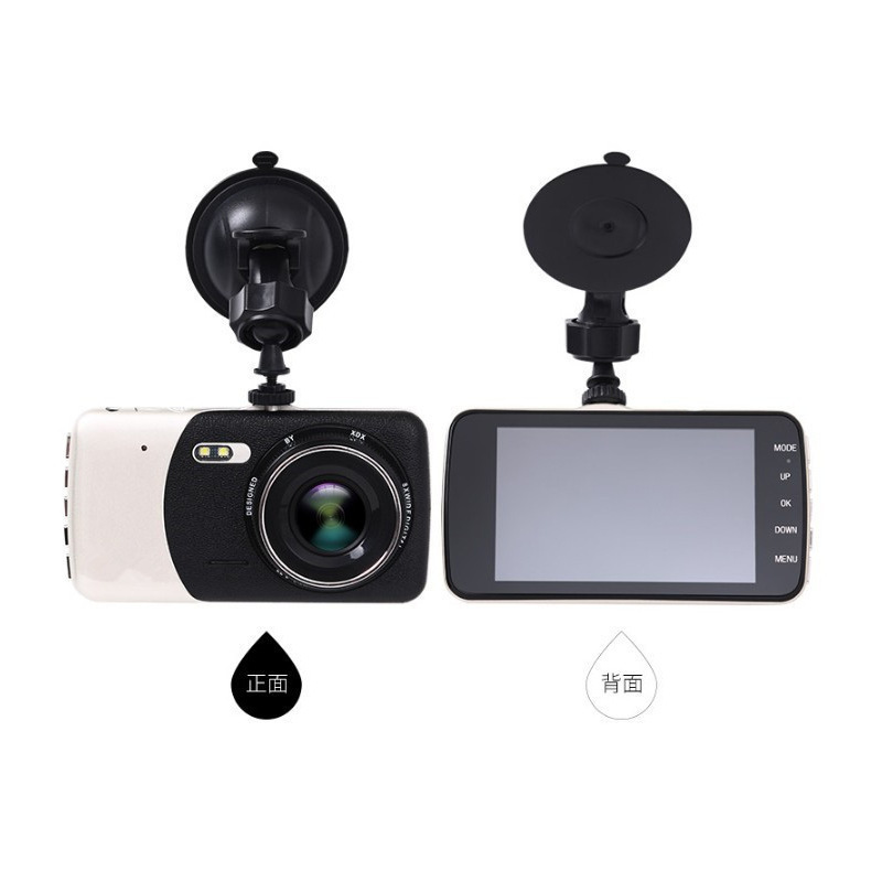 Sắp xếp chéo kim loại mới giấu máy ghi âm ô tô hai cảnh khoảng 1080 p