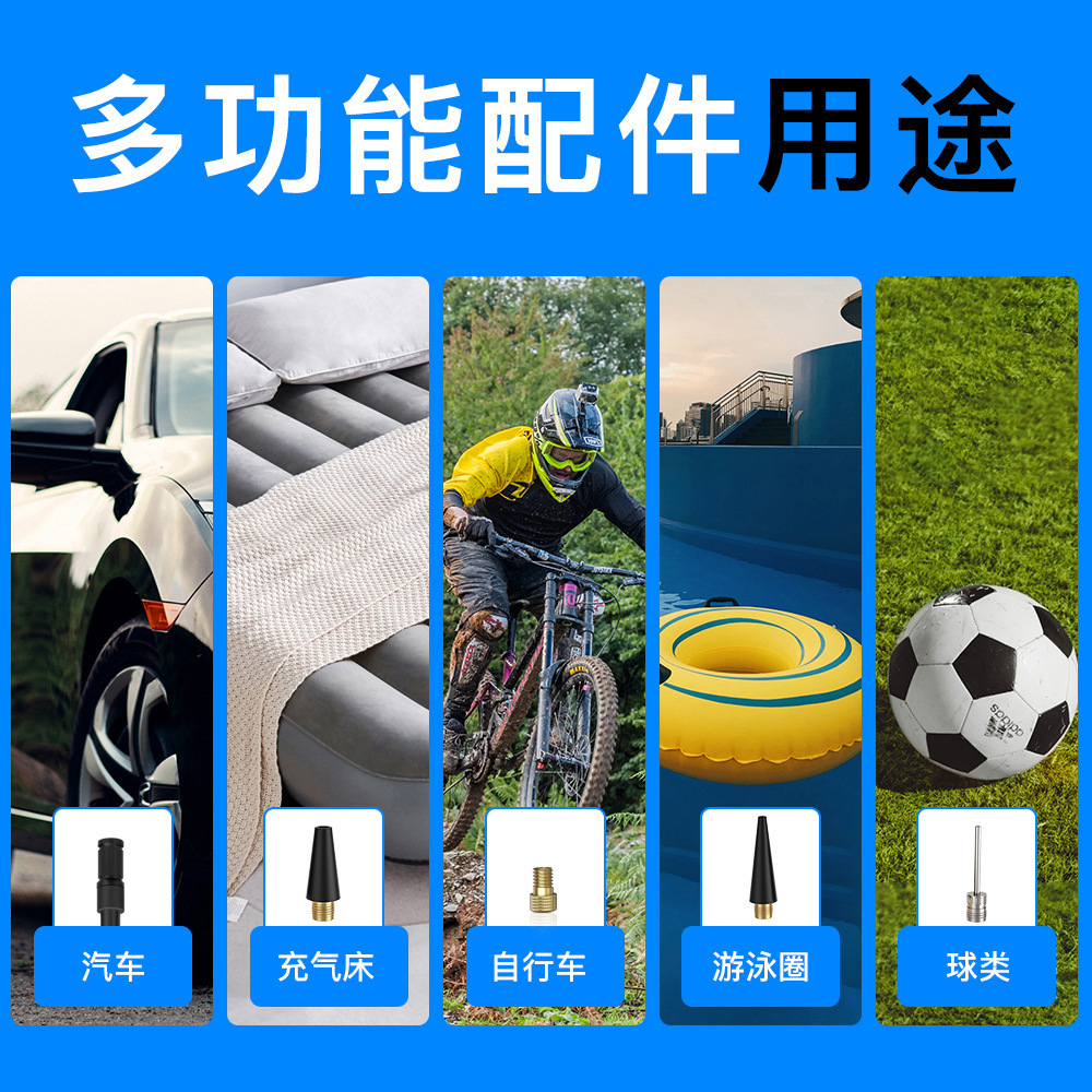 Máy bơm xe đạp xe hơi số thông minh