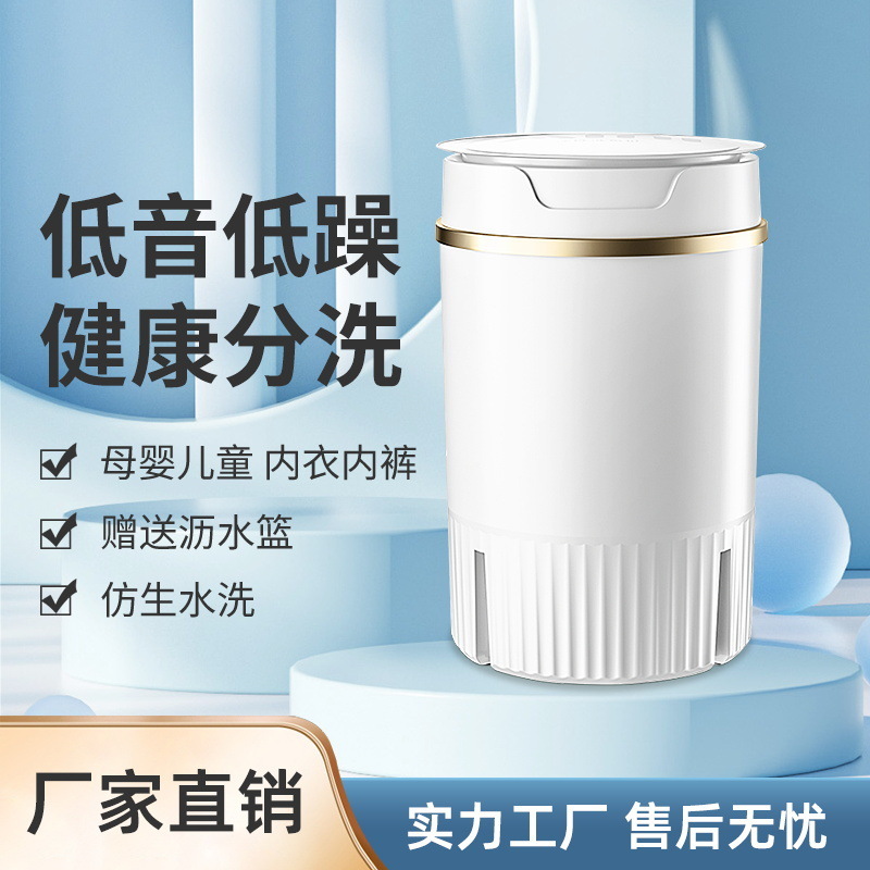 Để cho nhà máy bán tiệm làm món vịt cuốn nóng.