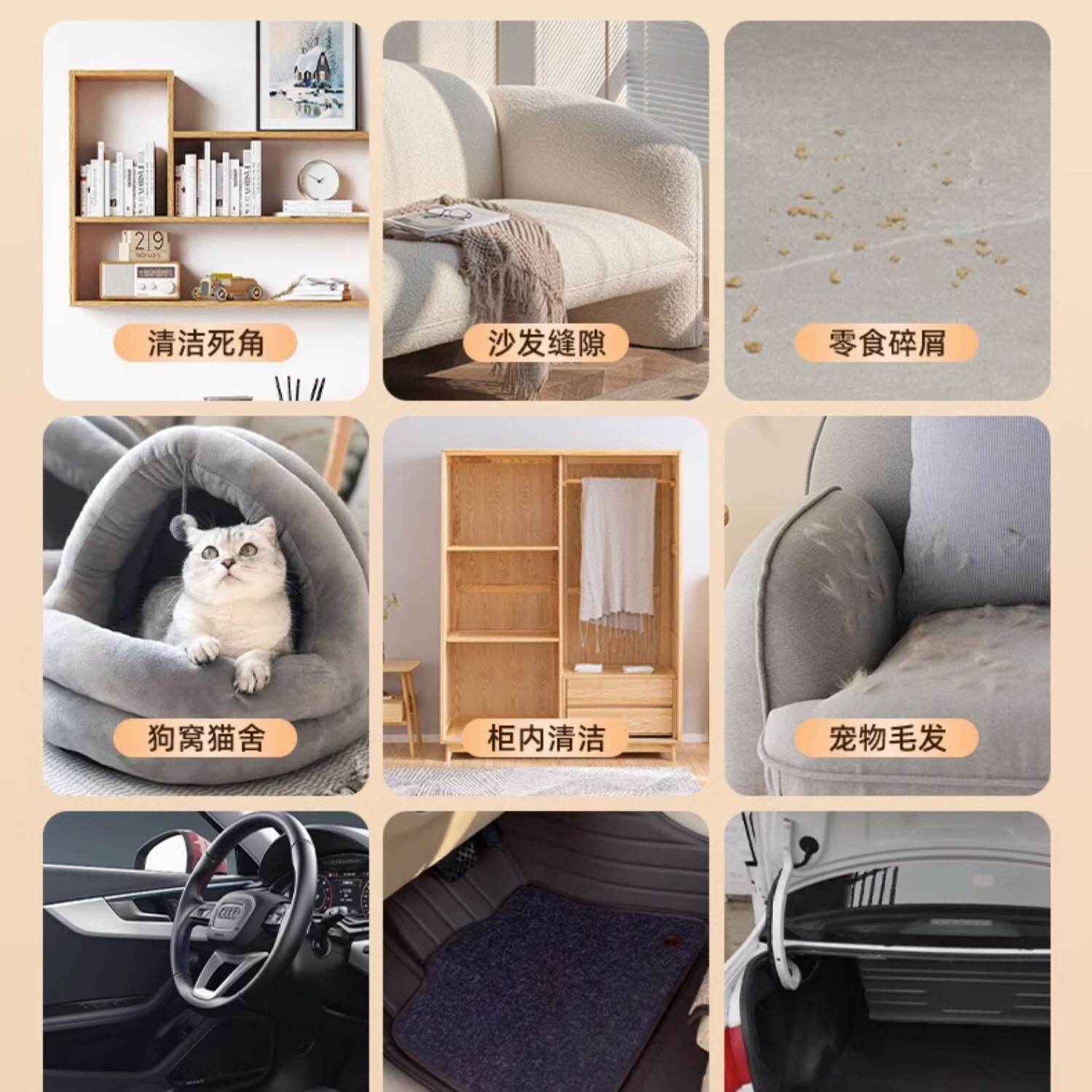 Một máy hút bụi sử dụng phương tiện giao thông với một máy hút bụi cầm tay nhà với hai dây sạc điện di động trong nhiều chức năng