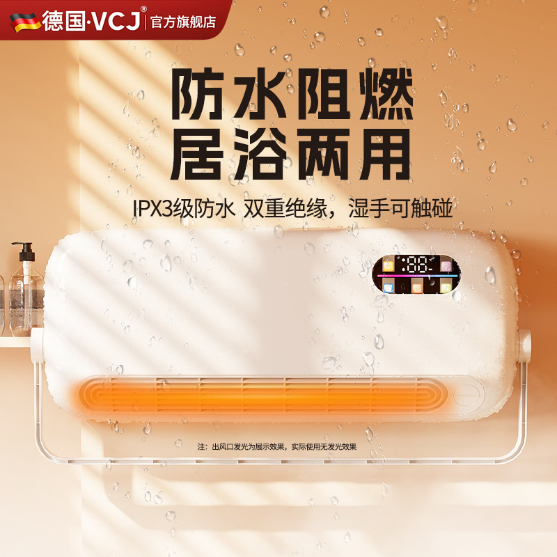 Xử lý các phòng tắm văn phòng tự chọn với 3 giây cho giọng nhiệt điều khiển bởi máy treo màn đêm 1