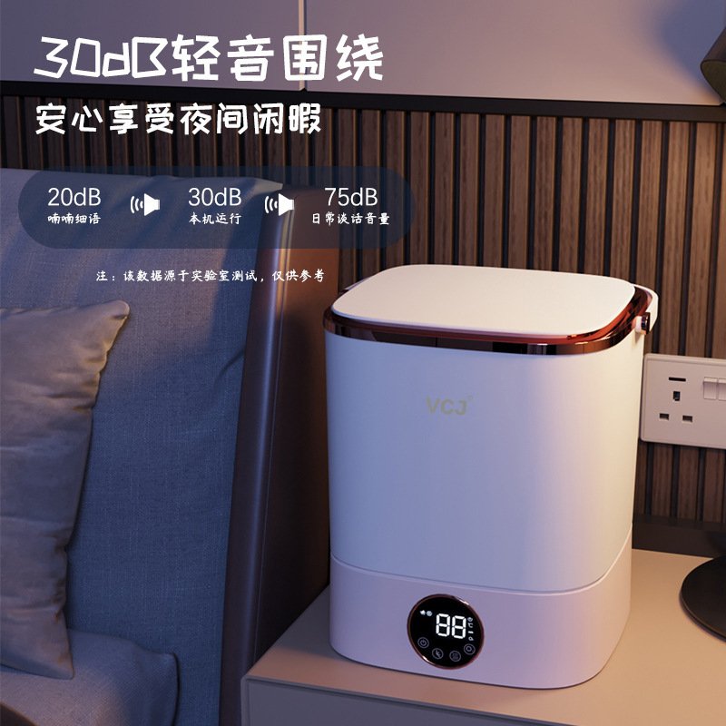 Nhà máy bán máy rửa đồ VCJ để tự động tiếp cận các đơn vị rửa nước.