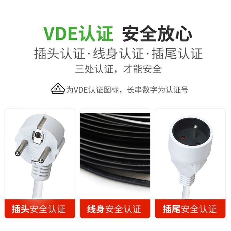 Nhà sản xuất sản xuất rất nhiều các ổ cắm mẹ người Đức bằng Euro-Euro-Euro.