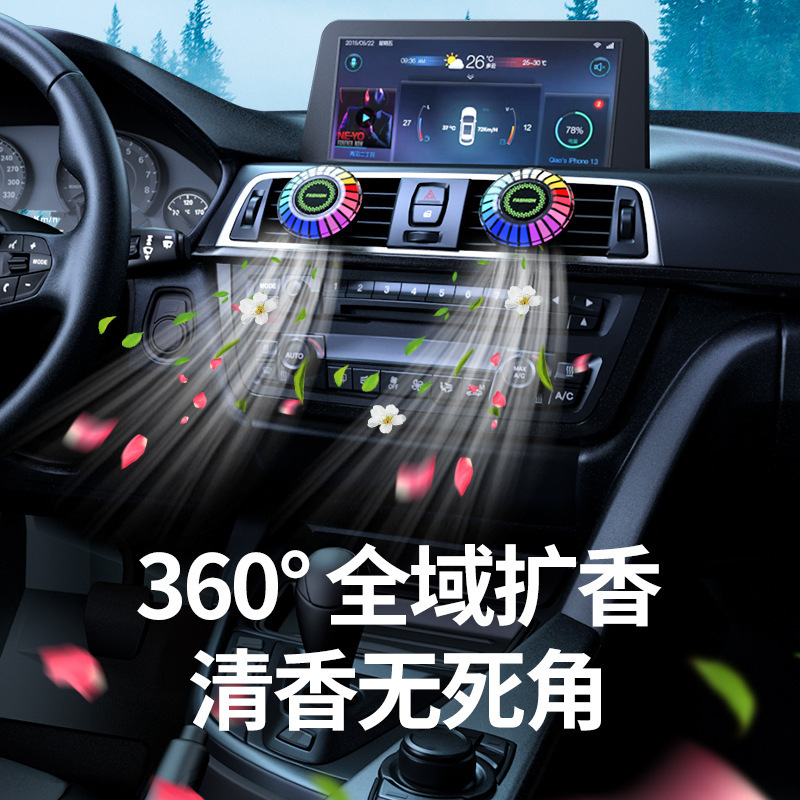 Cross-border car carrying perfume, specializing in high-quality, high-tempered fragrance fragrance.