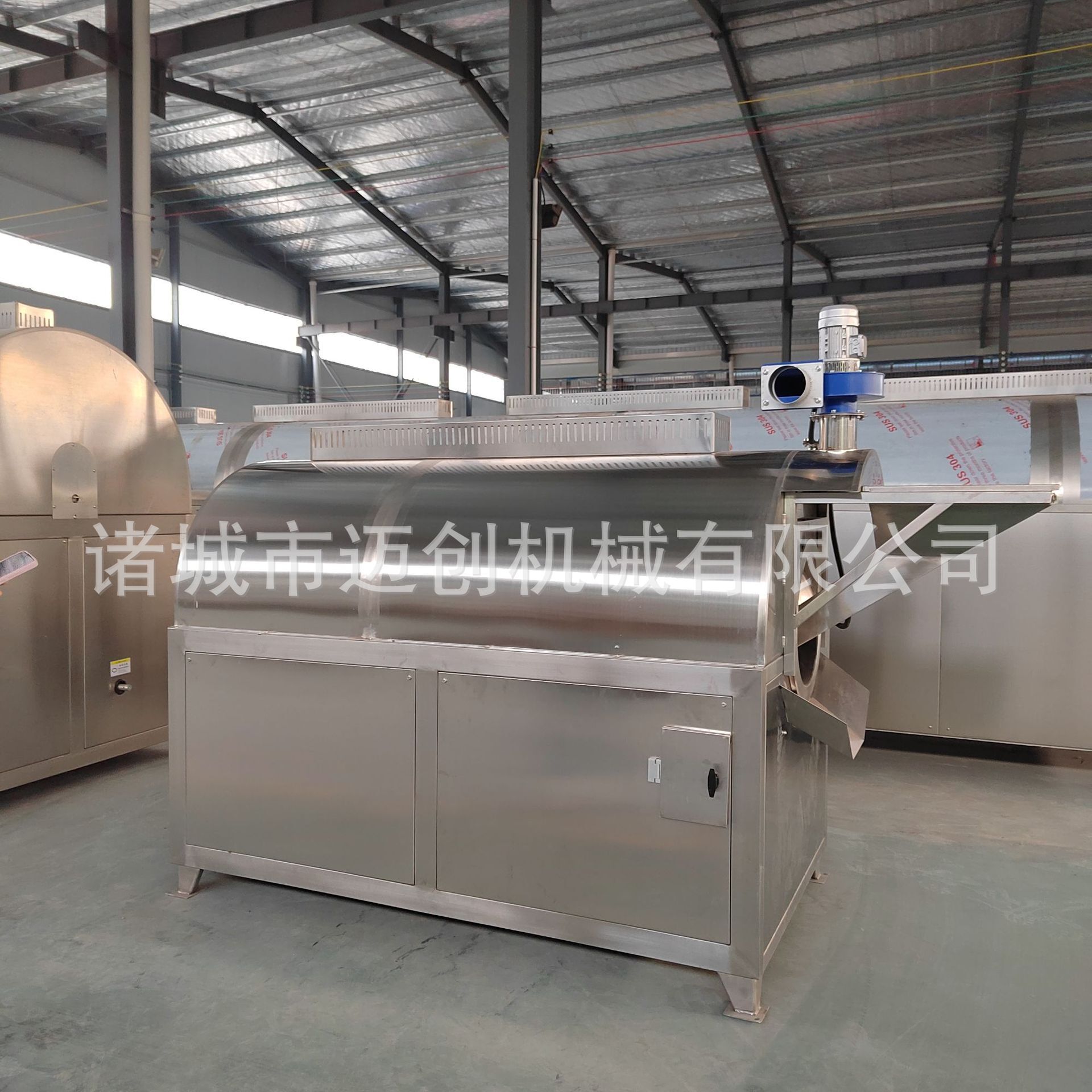 Máy nướng điện từ không rỉ, kẹo ớt khô, cá nướng.