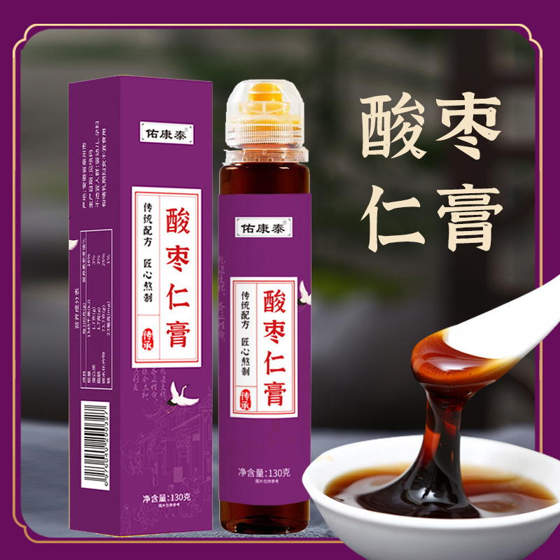 Một hộp dầu thơm cho sự bùng nổ âm thanh