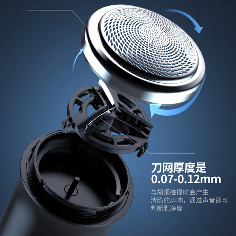 Một con dao cạo 3D, dao cạo điện, một con dao wi-hust thông minh.