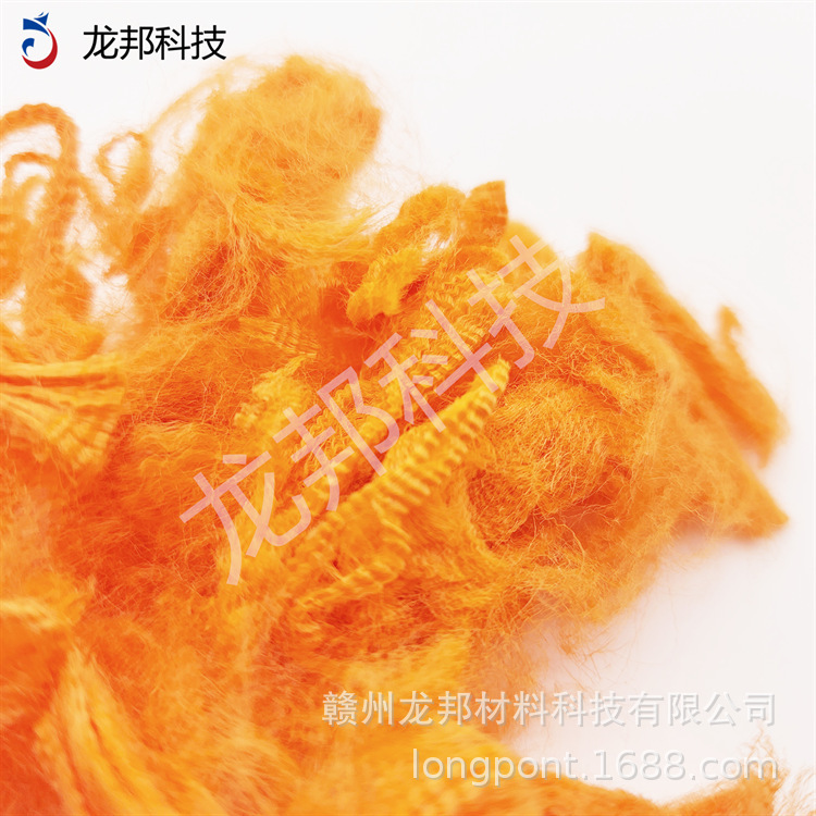 Dragonbong liquid-colored fibres, inter-temporal cortex 1313, high-temperature fibrous silk, high-coated orange silk.